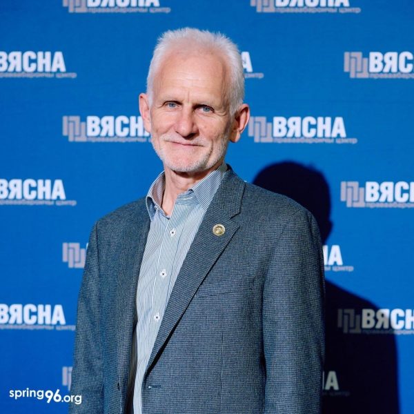 Aleś Bialacki